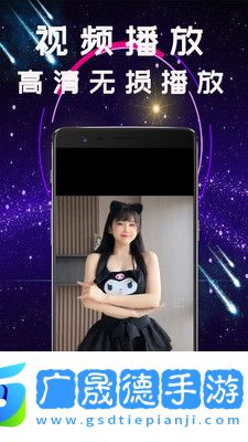 視頻轉碼剪輯