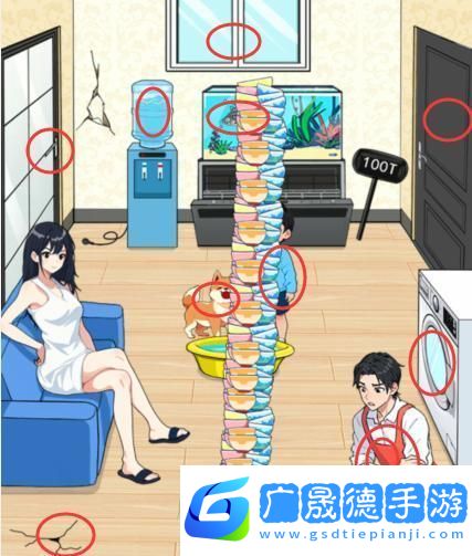 就我眼神好全家洗碗把堆積的碗洗完通關(guān)攻略