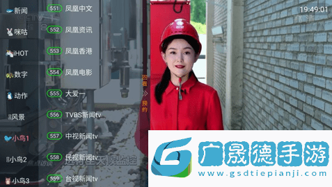 小鳥t官網(wǎng)版