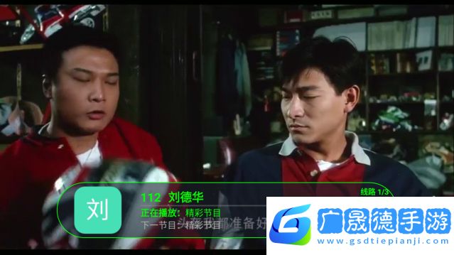 小鳥t官網(wǎng)版