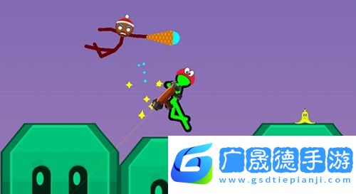 火柴人至高對決最新版