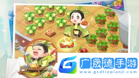 傳說中的合合島官網(wǎng)版下載