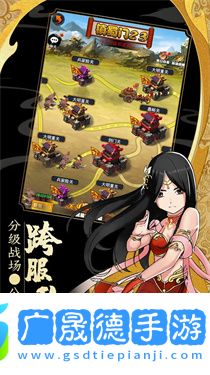 武道風(fēng)云