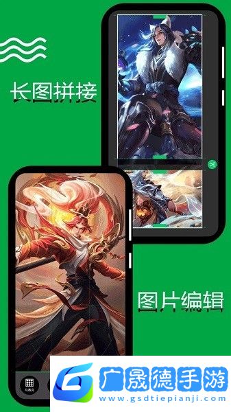 錄屏錄視頻