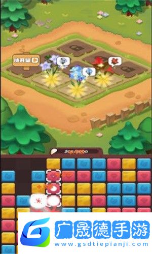 全民來養(yǎng)花手游免費版下載安裝最新版