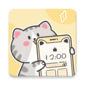 布丁鎖屏免費版