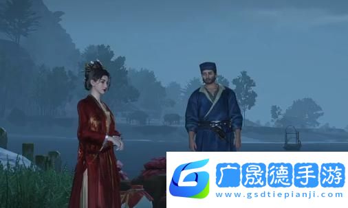 燕云十六聲第三章講的什么