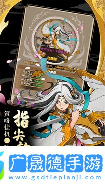武道風(fēng)云