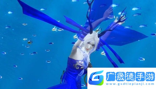妄想山海美人魚在哪里