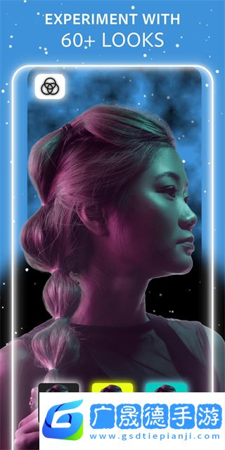 Adobe Photoshop Expressress