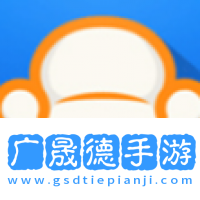 沙發(fā)管家app官方版下載