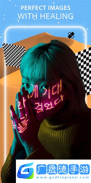 Adobe Photoshop Expressress