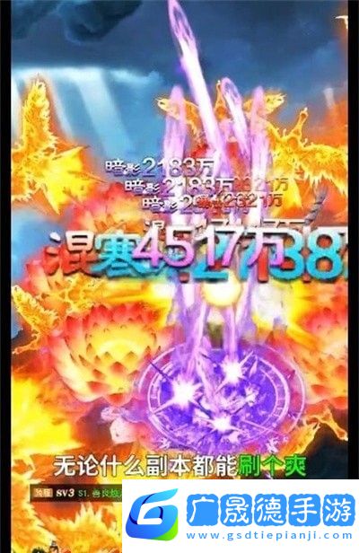 山海之靈游戲官方正版2024
