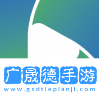 山茶視頻電視版下載