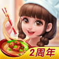 美食小當(dāng)家