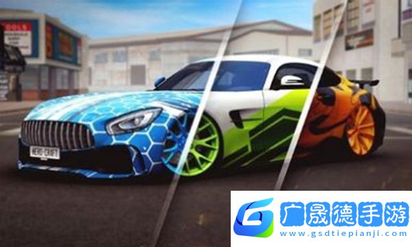 街頭賽車大巡回賽