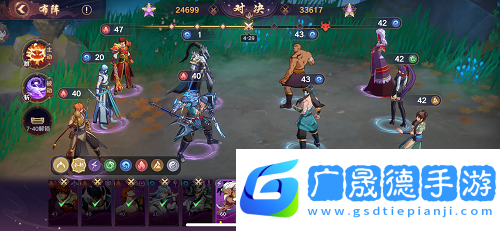 鎮(zhèn)魂街破曉最強(qiáng)陣容推薦攻略