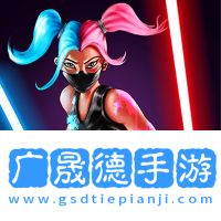 八分音符節(jié)奏