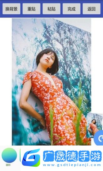 美美摳圖大師