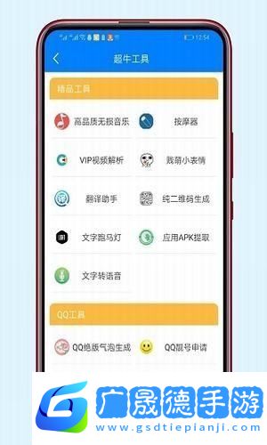 精品匯軟件庫(kù)