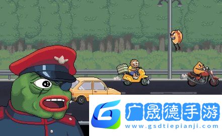 巴西沙雕黨