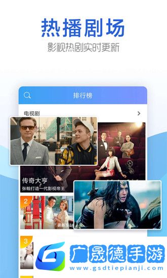 豆角網(wǎng)手機(jī)版下載1.0安卓版