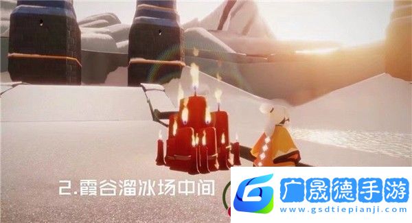 光遇2月24日大蠟燭在哪里