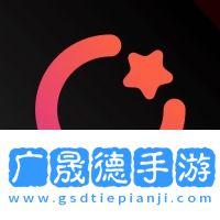 柿子電影正版下載