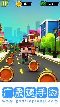 KiddyRun游戲中文版最新2024下載安卓版