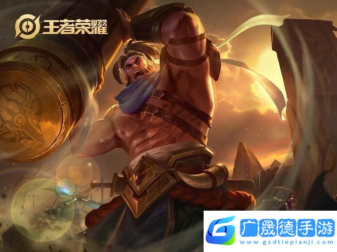 王者榮耀程咬金傷害低迷引熱議