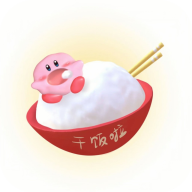 下飯影視