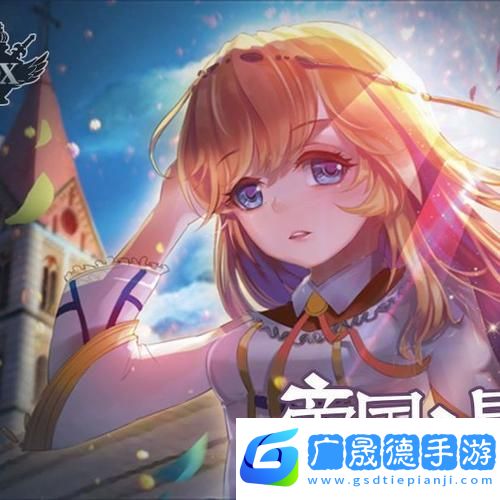 閑置迷你美容店安卓版來襲