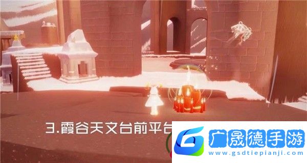 光遇2月24日大蠟燭在哪里