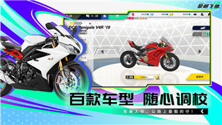 夢塔防主將怎么換
