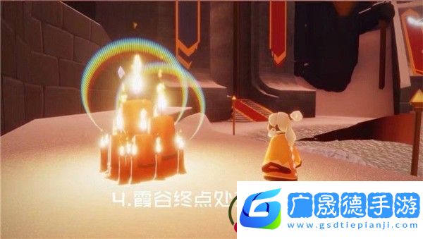 光遇2月24日大蠟燭在哪里