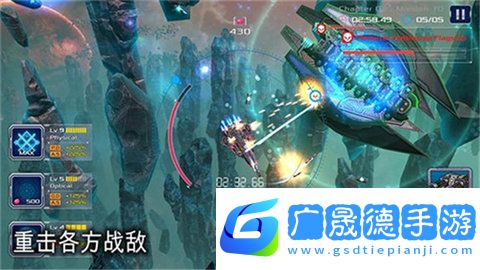 戰(zhàn)艦孤狼：太空射手