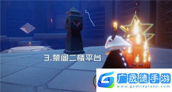 光遇2月2日大蠟燭在哪里