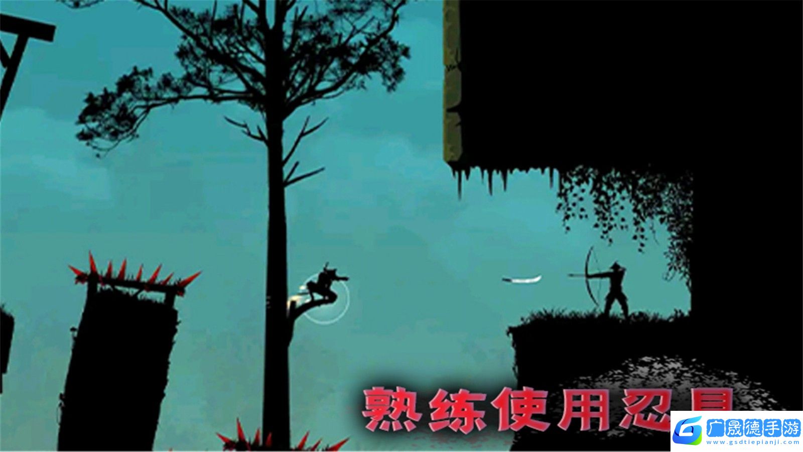 少年勇闖江湖