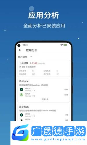 流舟文件官網(wǎng)版