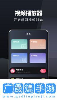 電視貓免費(fèi)下載