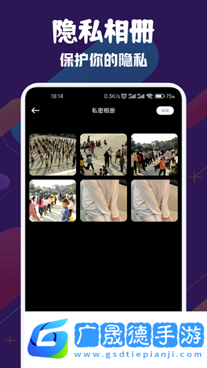 風(fēng)箏影視APP下載