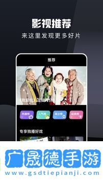 電視貓免費(fèi)下載