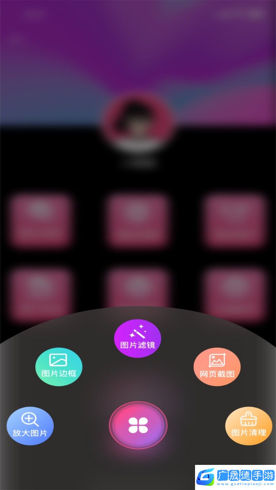 貓剪輯