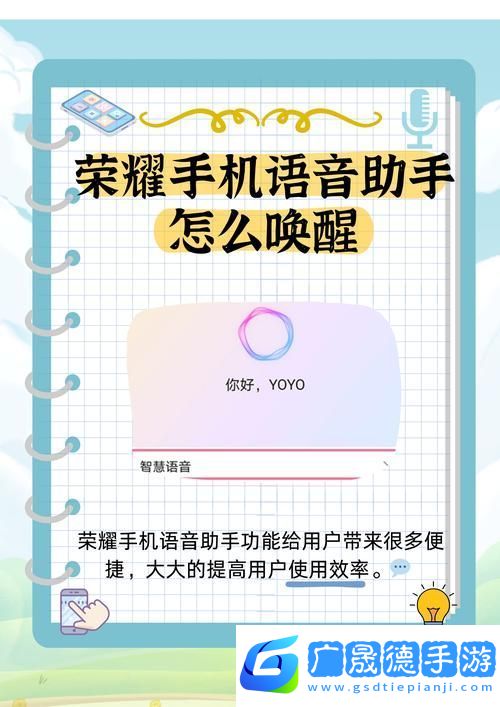 紅米手機息屏喚醒小愛