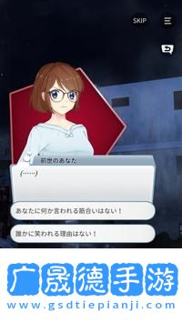 狼人偵探的妻子