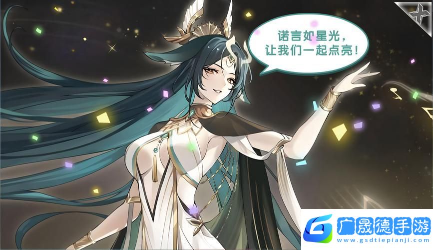 奧拉星數(shù)碼奇遇