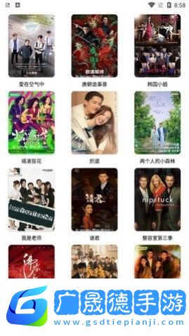 樓蘭影視