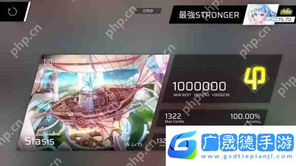 Phigros額外章隱藏曲解鎖攻略