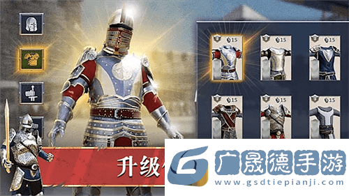 皇室之爭(zhēng)