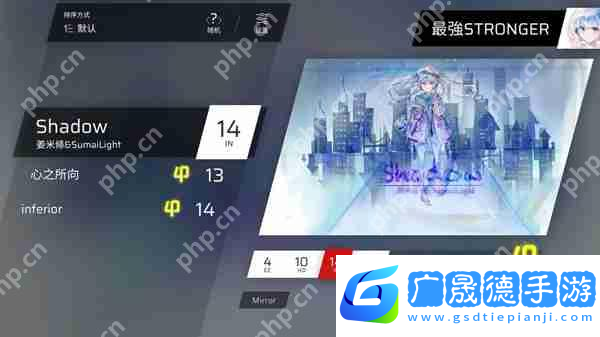 Phigros額外章隱藏曲解鎖攻略